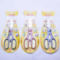 Multi-used 8" stainless steel household scissors set