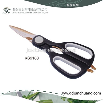 2021 New Golden plating Multifunctional stainless steel cutting Scissors