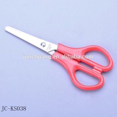 School students multifunctional stationery scissors