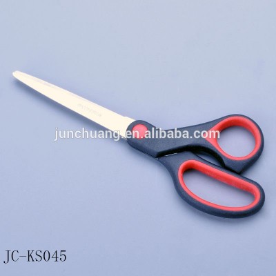 Factory low price PP and TPR handle kitchen scissors